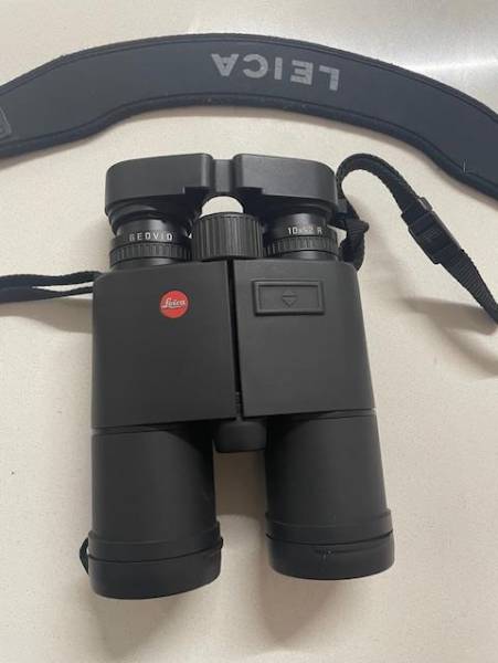Range Fider Binocular, Crystal clear German optic with instant range distance identity 