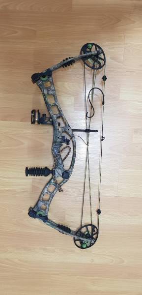 Reflex Compound Bow